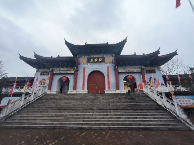中越人民友谊公园旅行图片 2