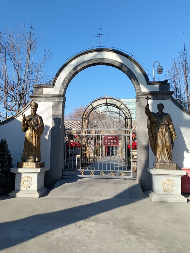 天主教北京总教区西什库主教座堂旅行图片 1