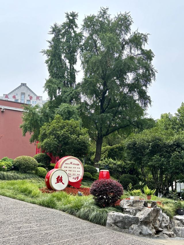 鼓楼公园旅行图片 14