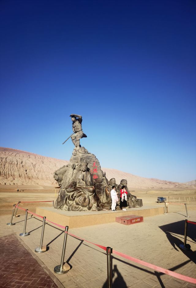火焰山景区旅行图片 3