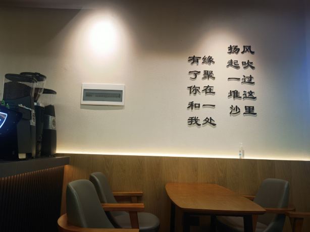 Gallery 2