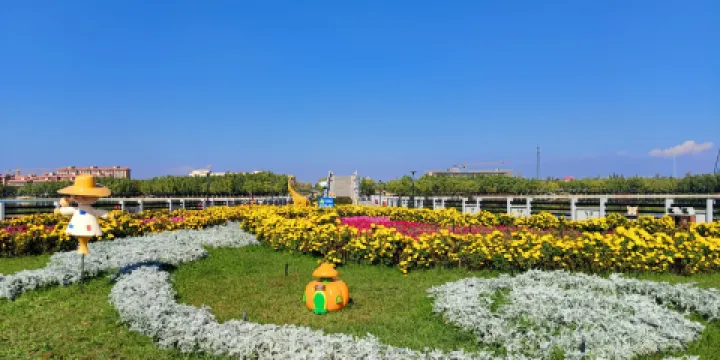 鞏留縣蝶湖景區