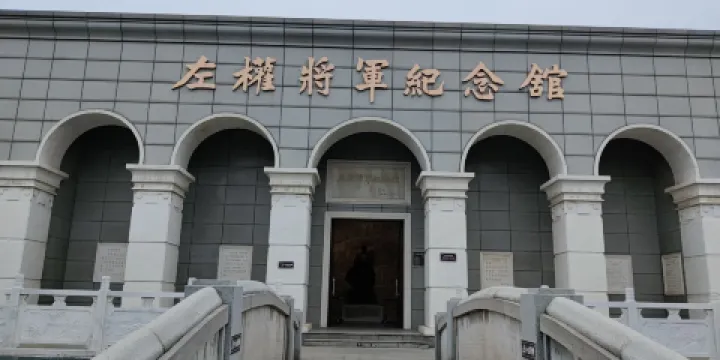 晉冀魯豫革命紀念園