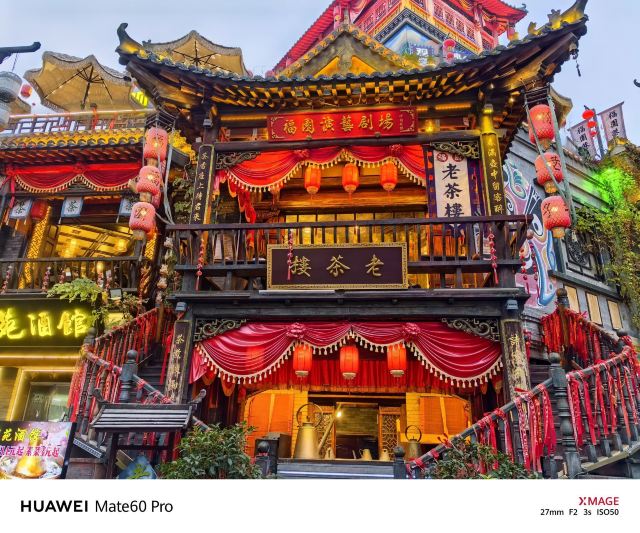 人民广场旅行图片 4