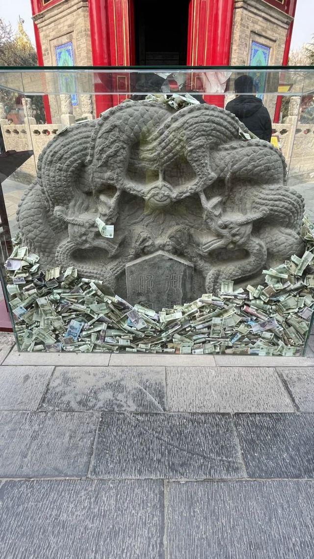 广仁寺旅行图片 1