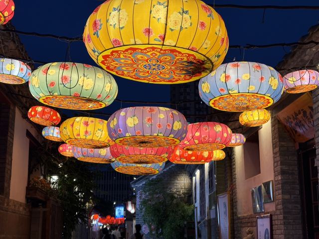所城里大街57号旅行图片 2