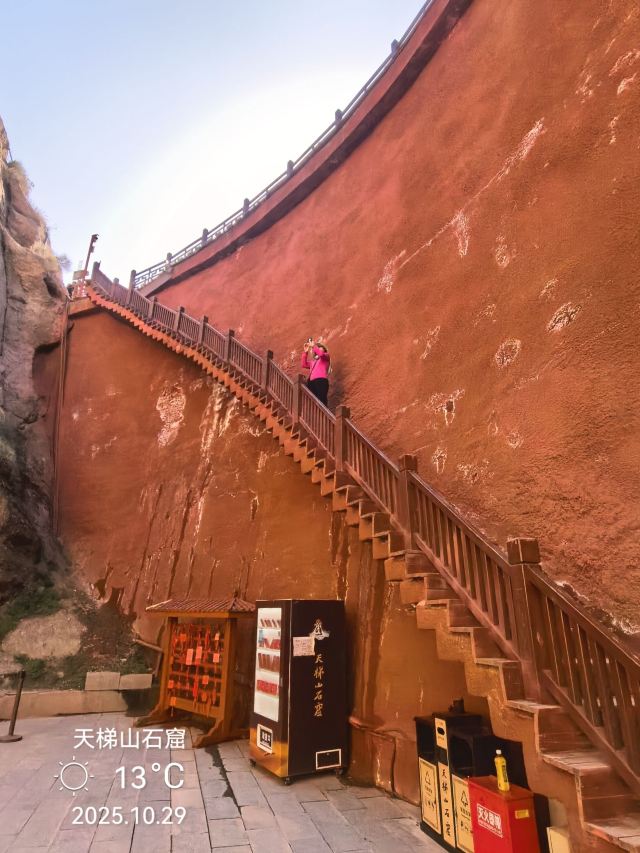 天梯山石窟旅行图片 3