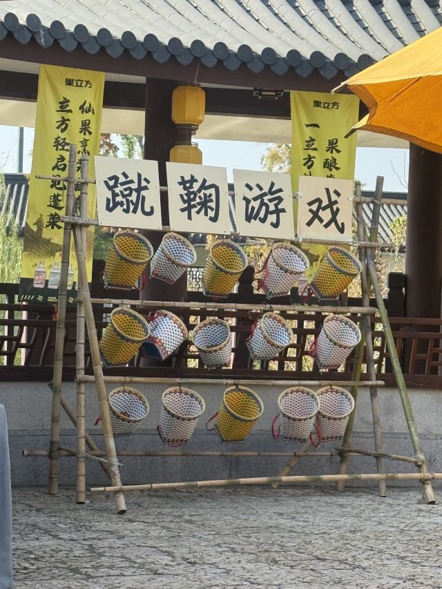 江心屿旅行图片 1