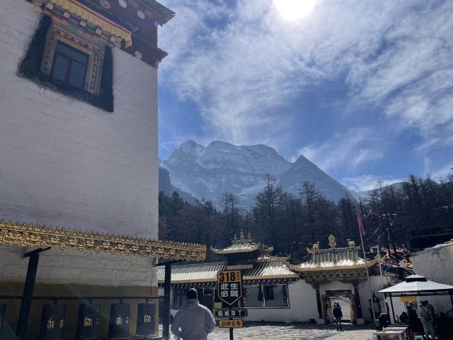 甘孜稻城亚丁景区旅行图片 5