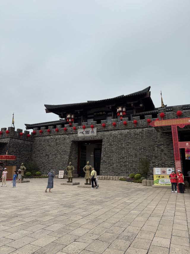 三国水浒景区旅行图片 3