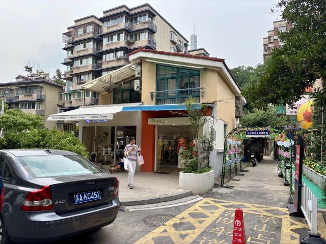 青岛路民国建筑旅行图片 6