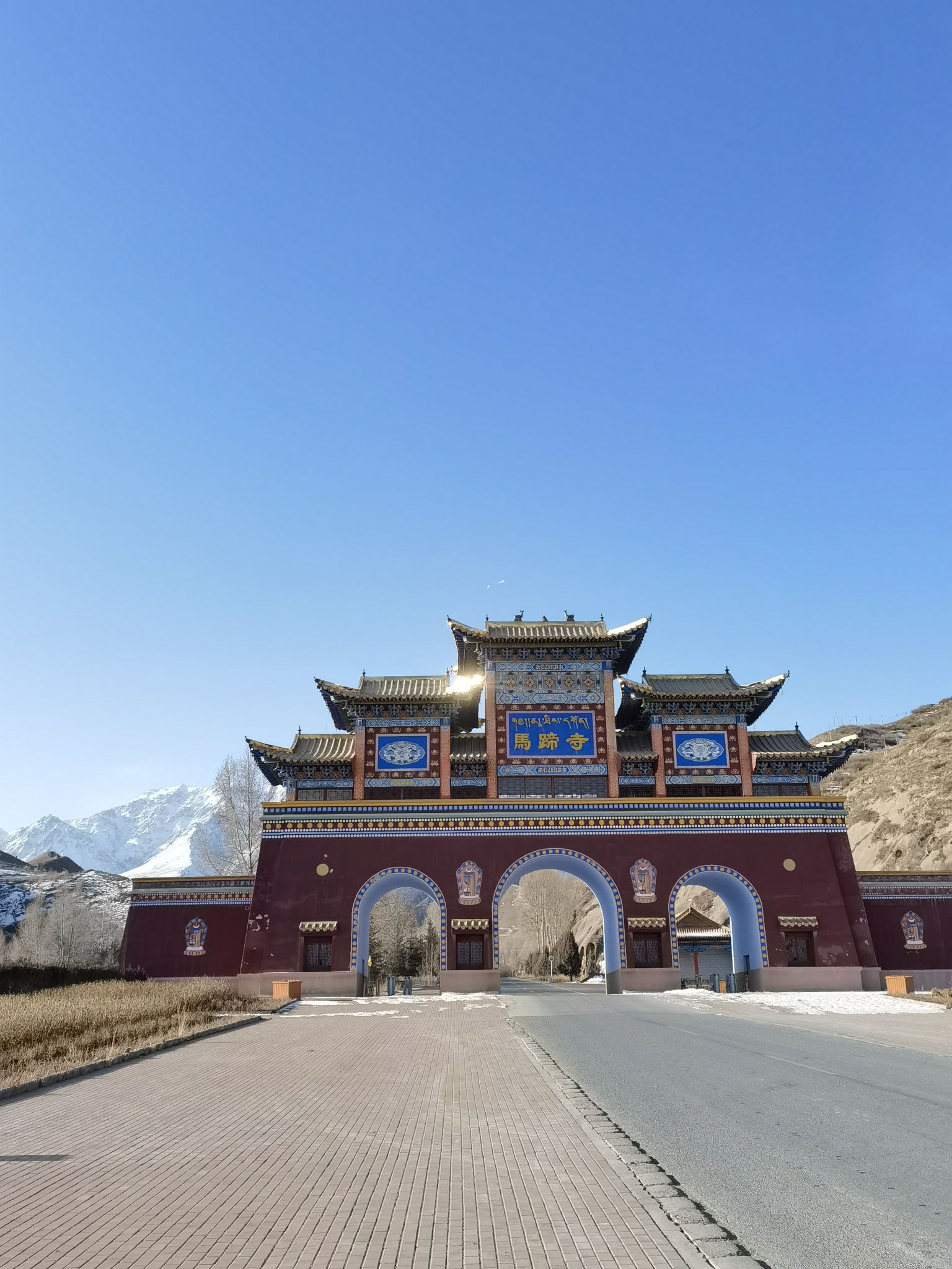 ZhangYe Mati Temple