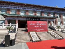 荆州博物馆-荆州-游侠半仙