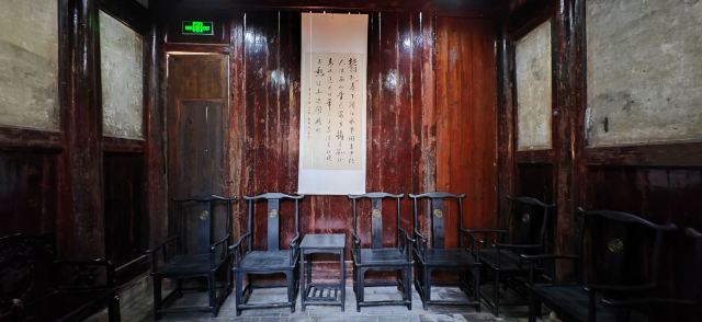 魏家大院旅行图片 9