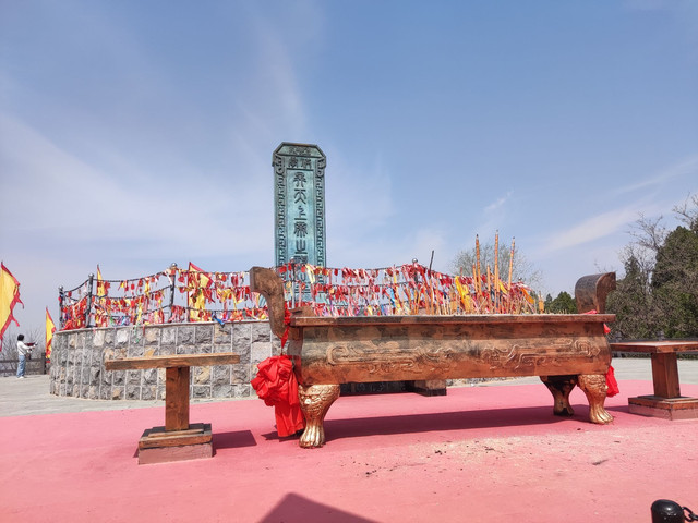 天上王城景区位于沂水县城西北40公里处