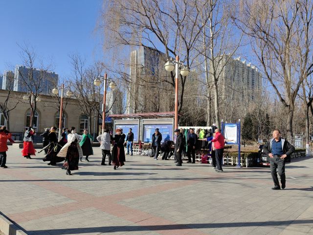 学府公园旅行图片 4