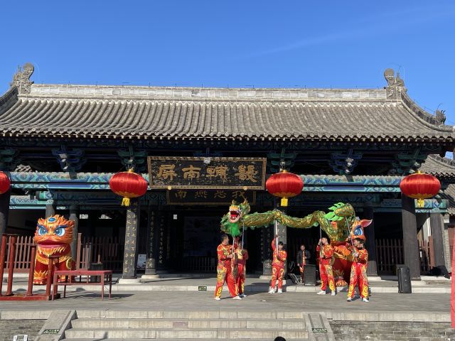河间府署旅行图片 1