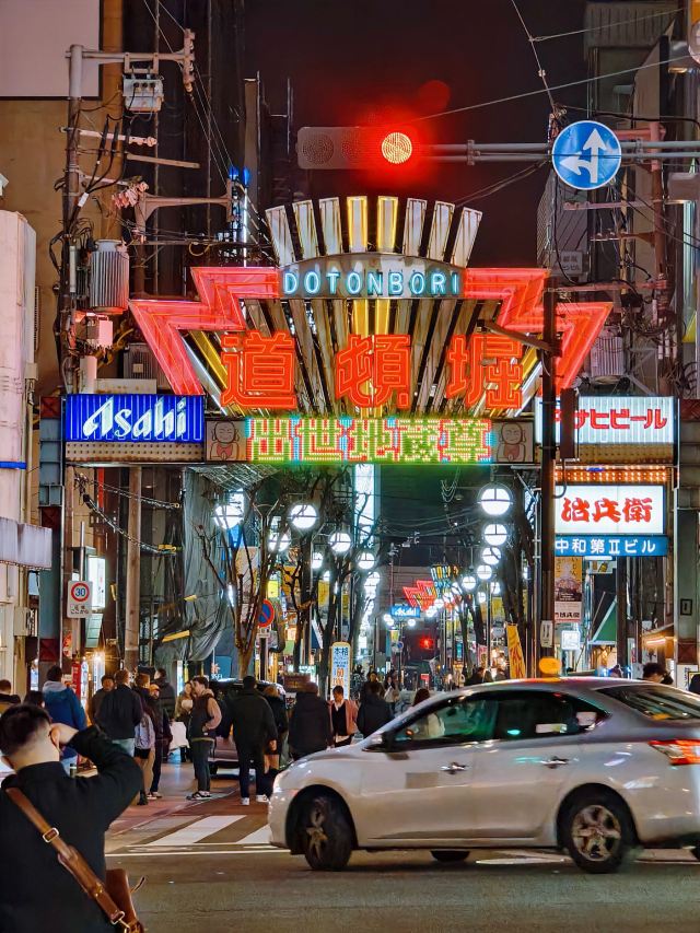 大阪道頓堀夜景