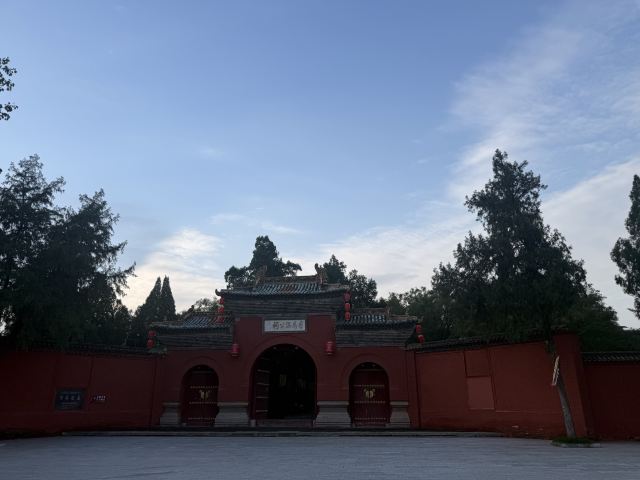 司马温公祠旅行图片 1