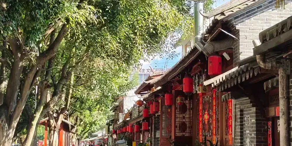 永安旅遊