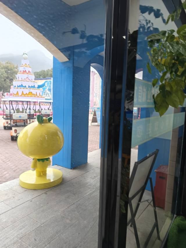 温州乐园旅行图片 2