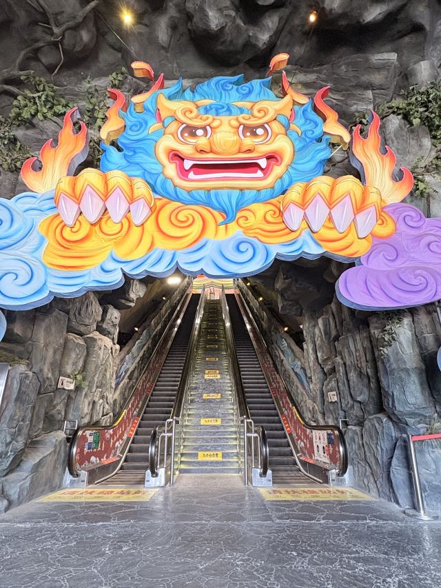泰山石敢当景区旅行图片 2
