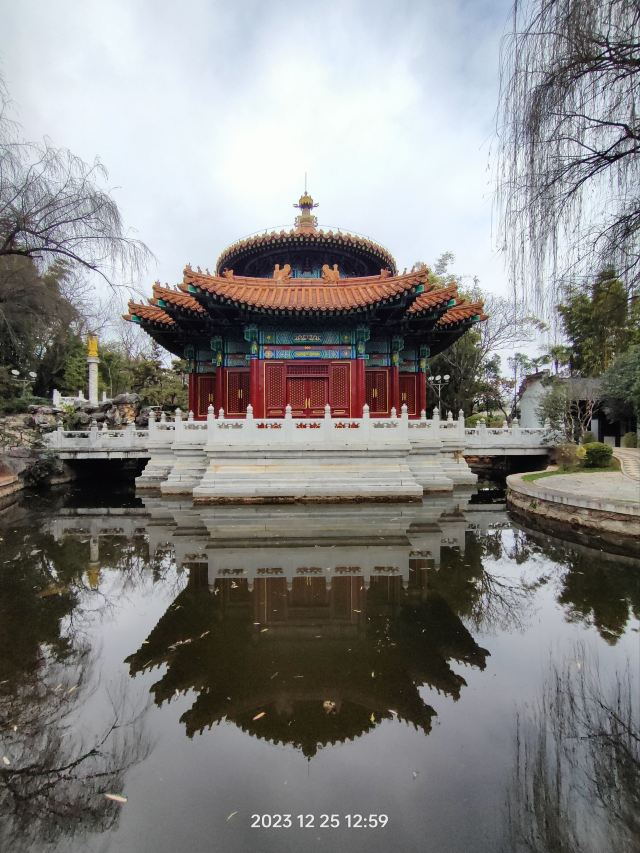 世界园艺博览园旅行图片 8