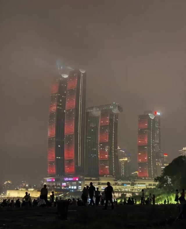 重庆朝天门广场旅行图片 1