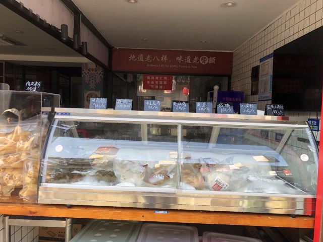 青溪老街旅行图片 8