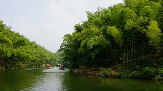 佛寶國家森林公園