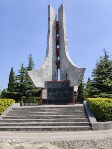 荆山森林公园-伊川-郭润龙浪迹天涯