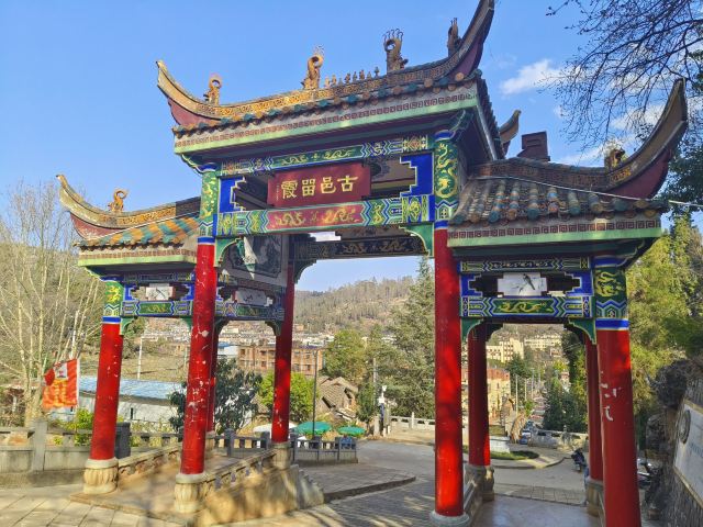 石城公园旅行图片 2