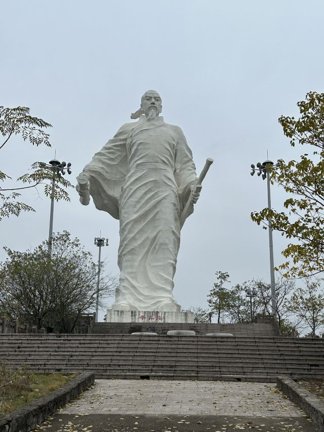 辛弃疾文化园旅行图片 1