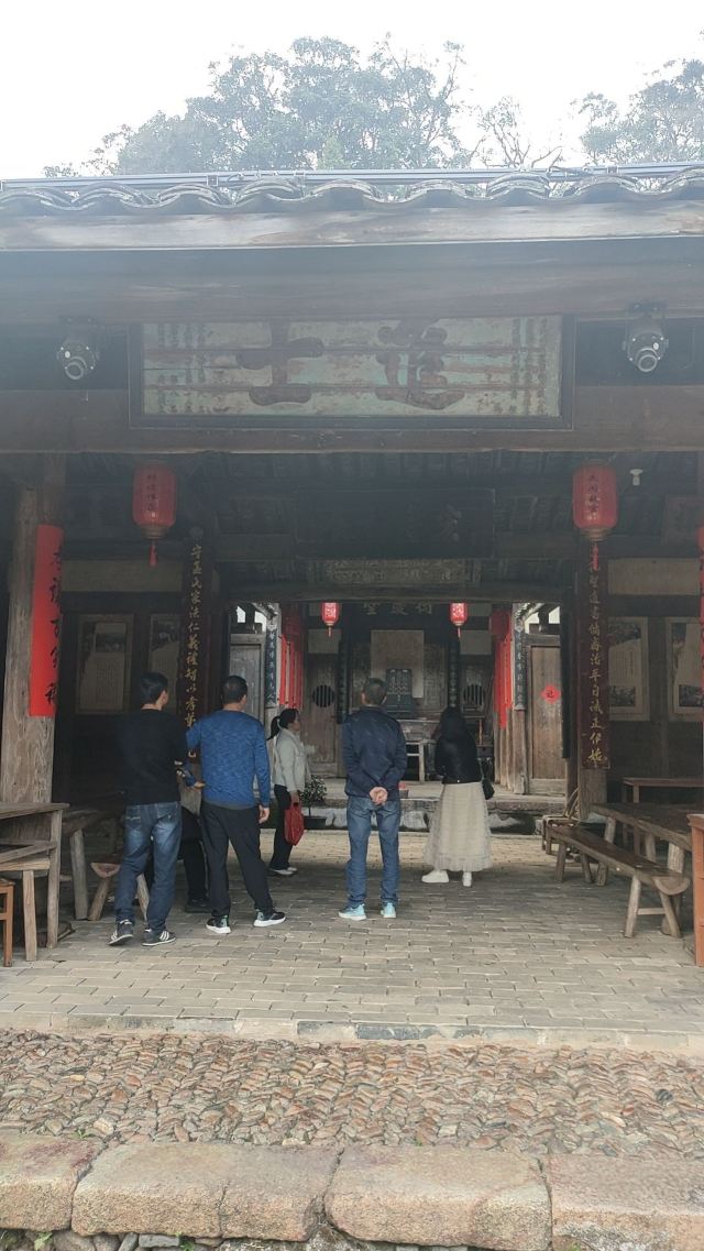 连城县培田古村落旅行图片 1