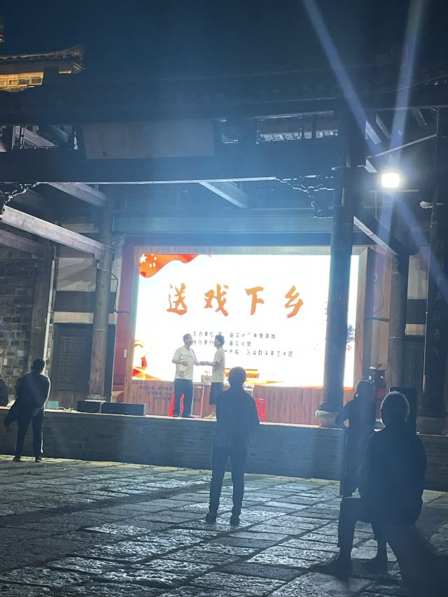 黎川古城旅行图片 1