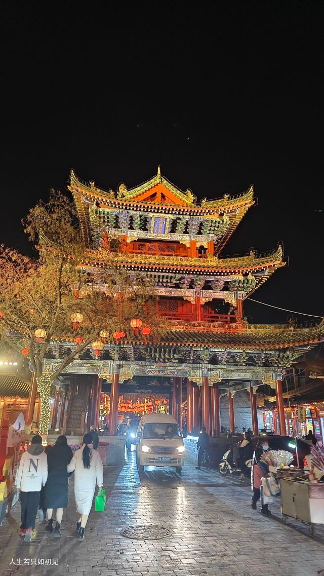 榆林老街旅行图片 1