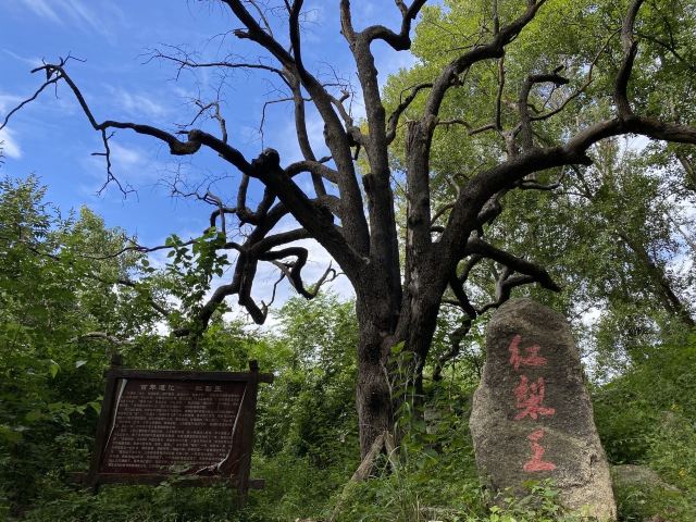 密云天门山风景区旅行图片 2