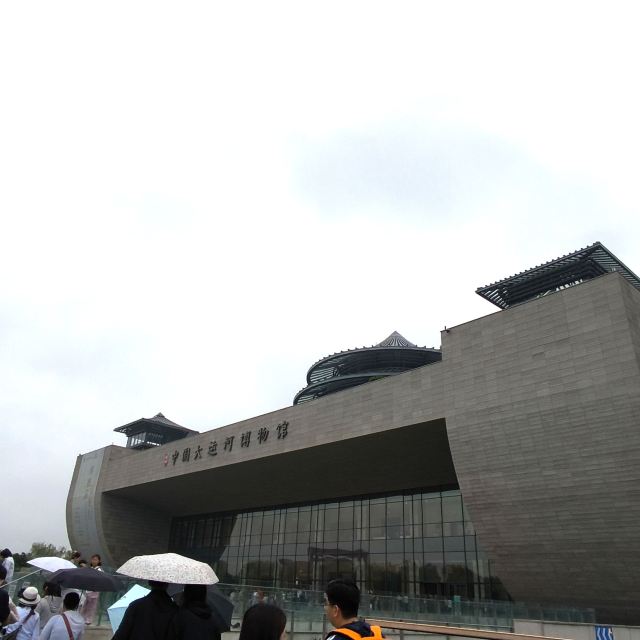 扬州大运河文化旅游度假区·观音山旅行图片 2