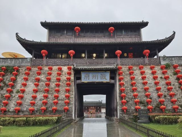 太平桥旅行图片 9