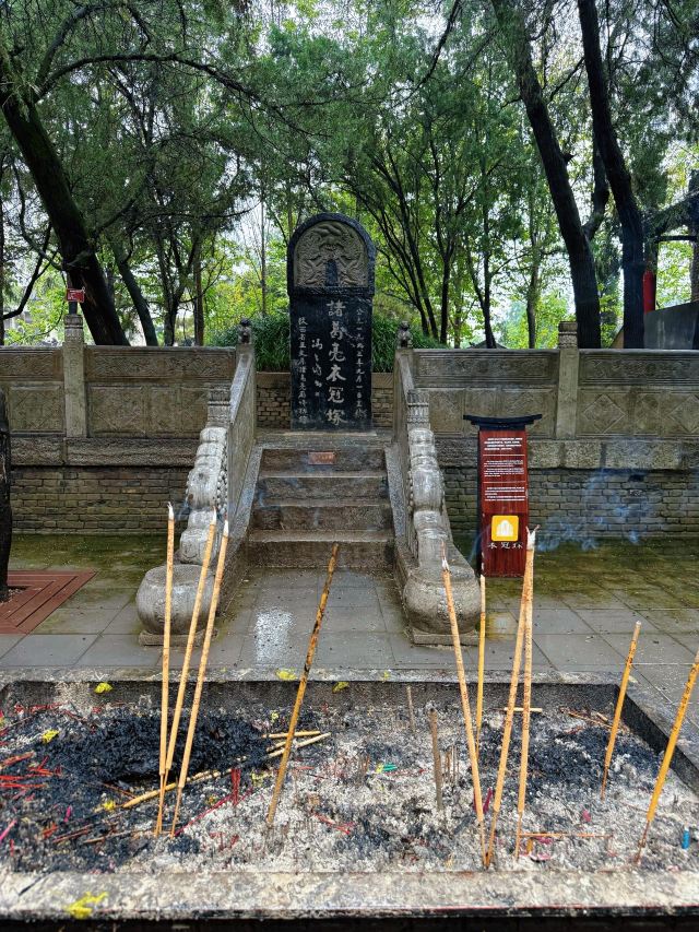 五丈原诸葛亮庙旅行图片 1