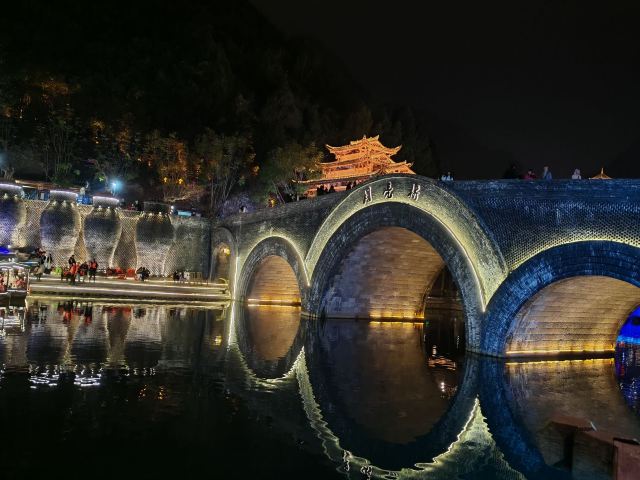 峰林布依景区旅行图片 3