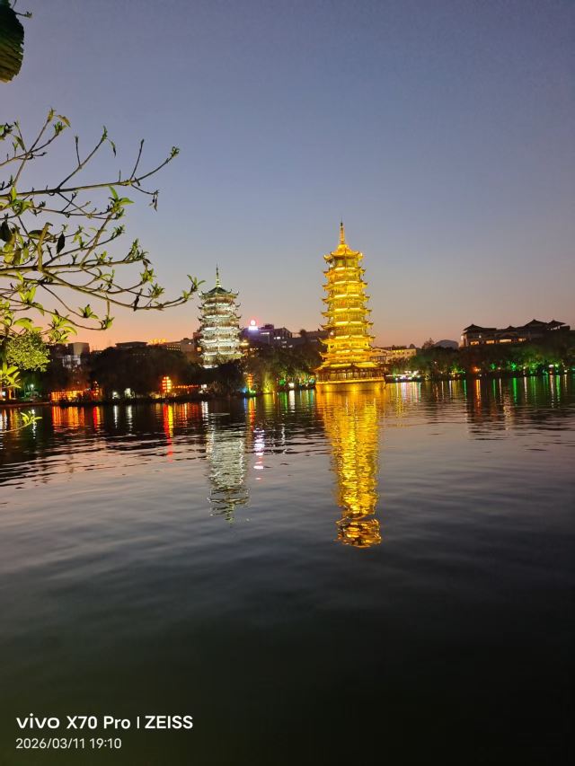 日月双塔文化公园旅行图片 1