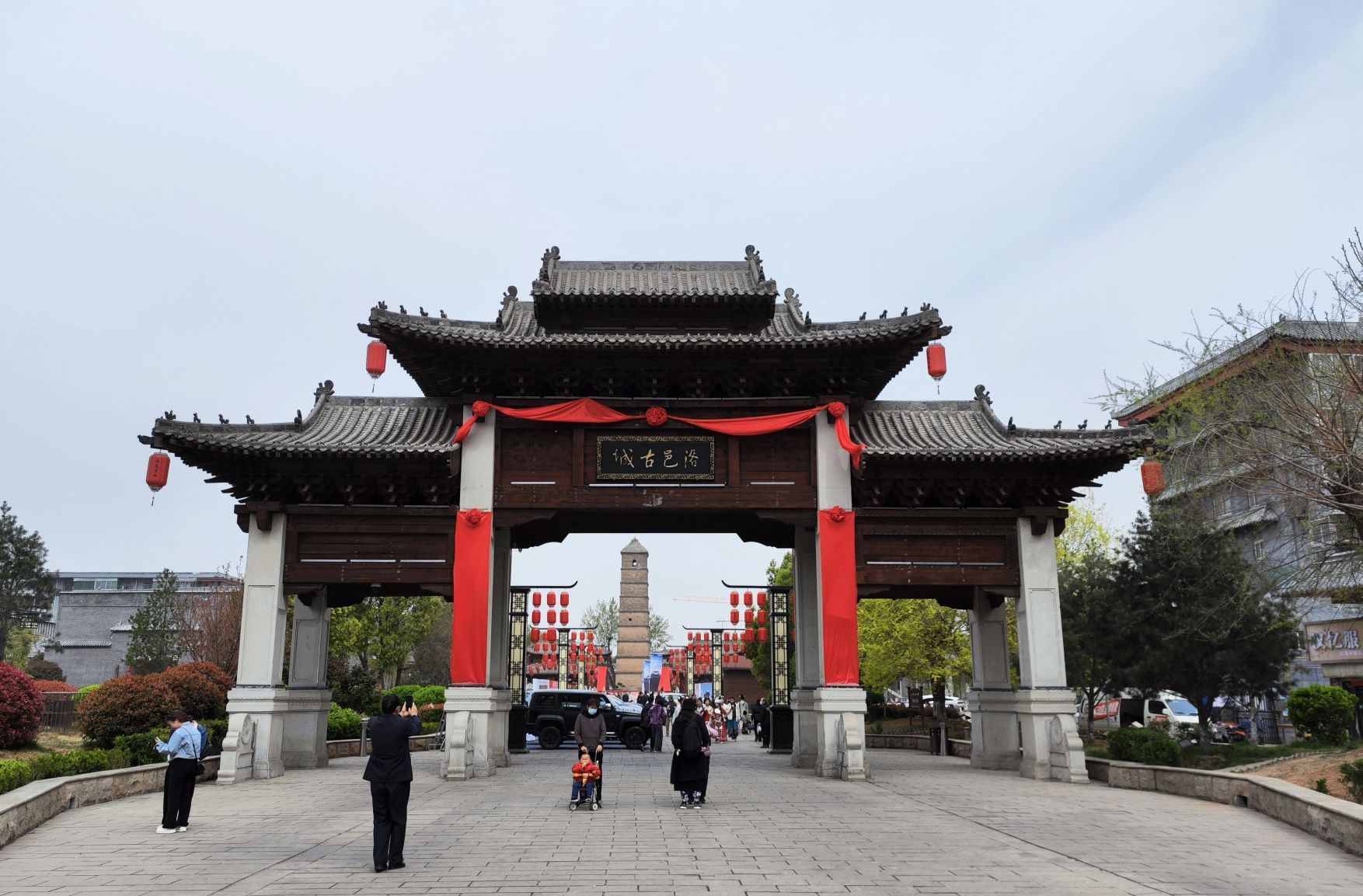 Luoyang Luoyi Ancient City
