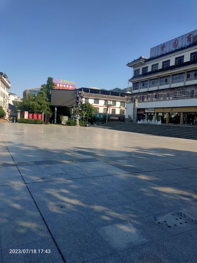 紫柏广场旅行图片 3