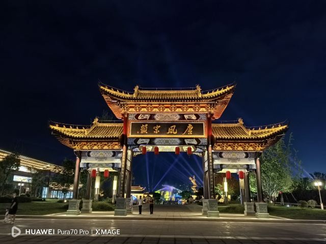 后河·梦回庐陵景区旅行图片 1