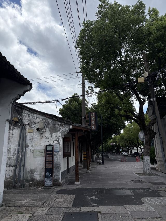 西小路历史街区旅行图片 13