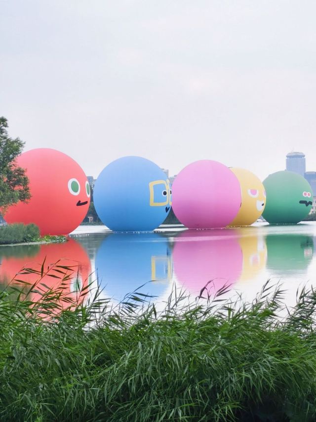 朝阳公园旅行图片 7