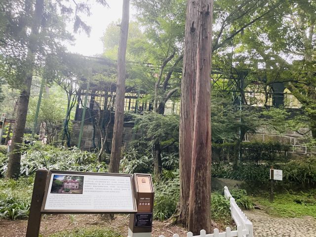 美庐别墅旅行图片 1