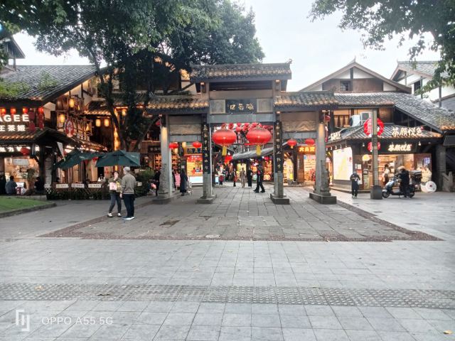 磁器口古镇旅行图片 1