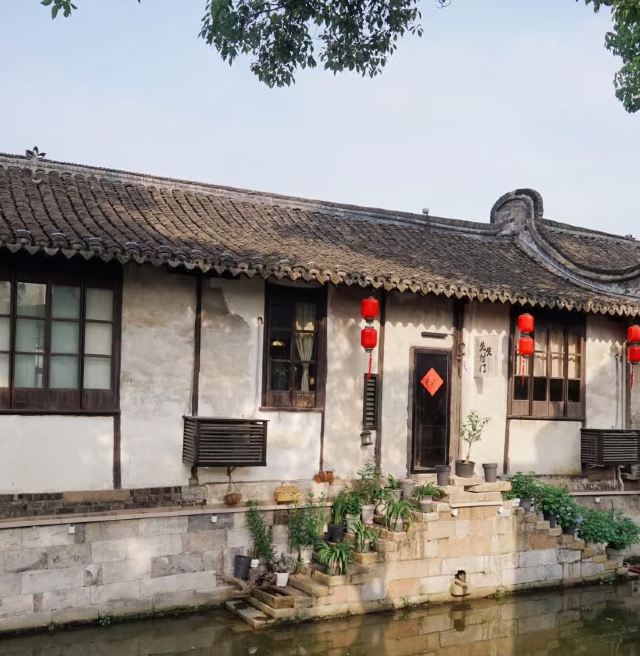 新场古镇旅行图片 1